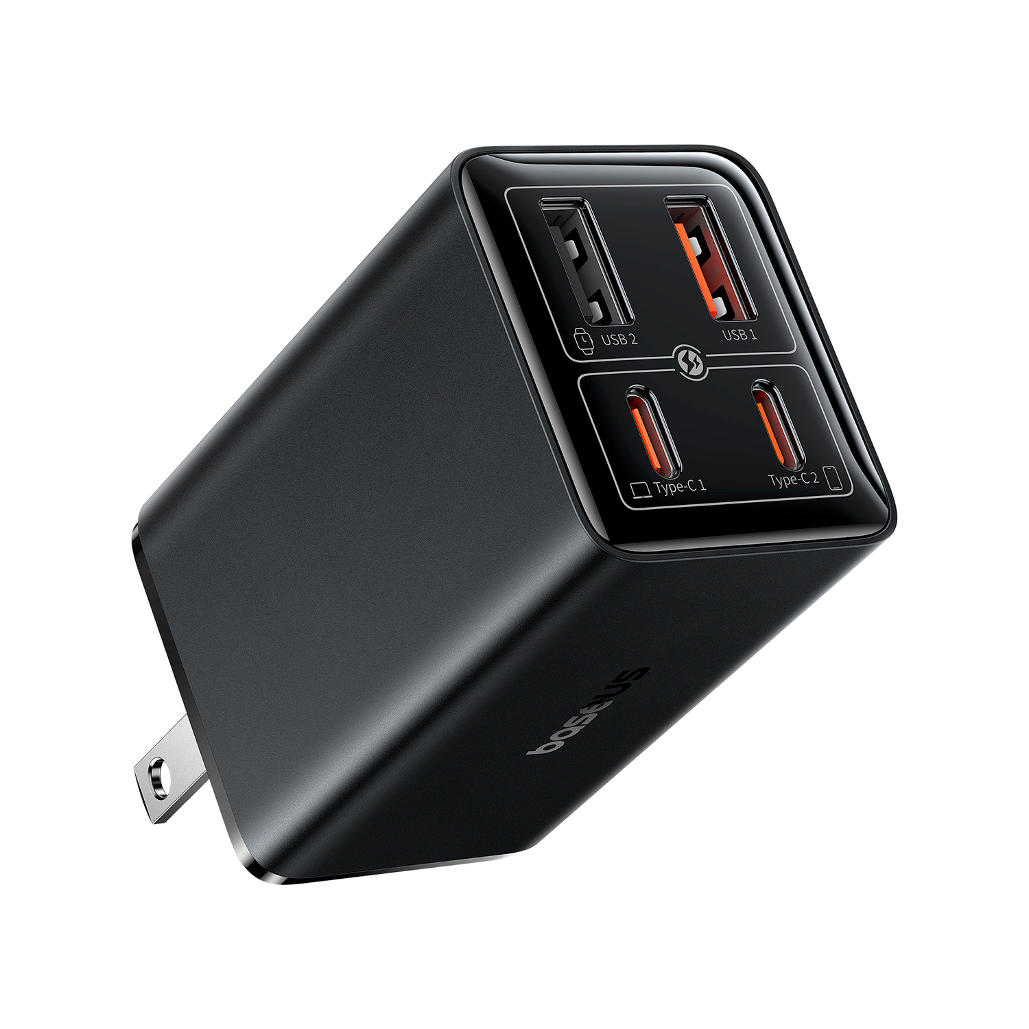 Baseus GaN6 Pro Cargador rápido de 4 puertos 65W